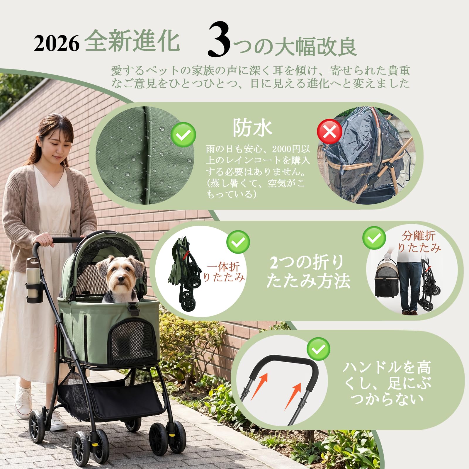 Amazon.co.jp: 【55cmゆりかご · 超軽量4.5KG】MILA&LOUIS ペット